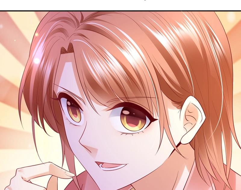 死缠烂打模式61