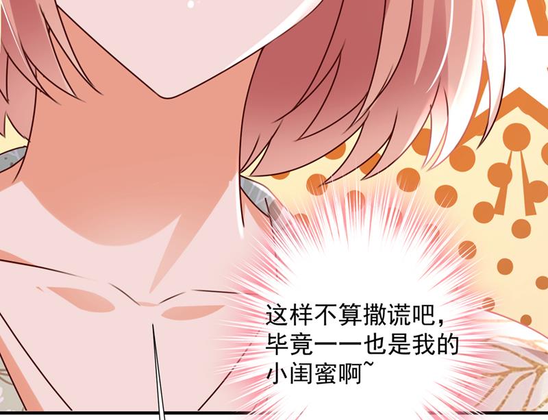 酒后见真情5