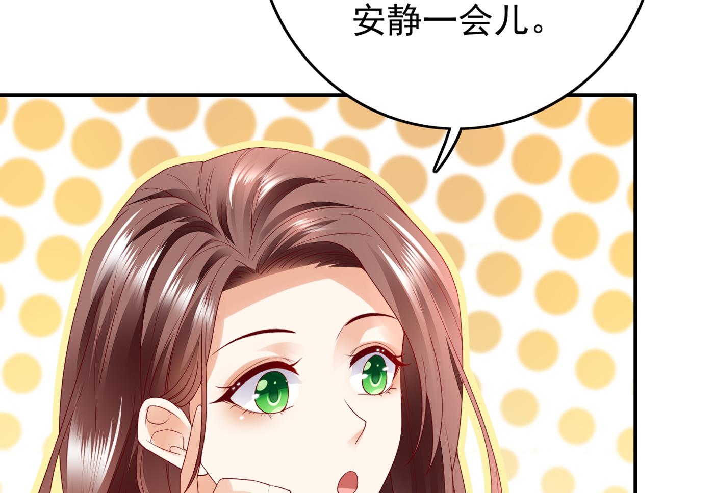 你就这么喜欢她？20