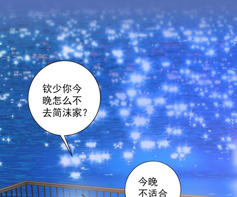 住手！你们不要再打了！4