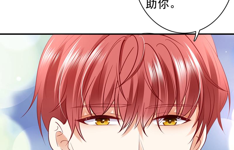 我愿意为她这么做15