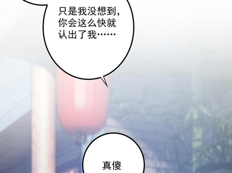 活着为什么不回来！35