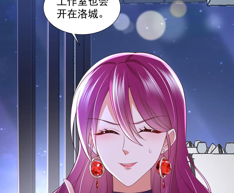 他没把我放心上？21
