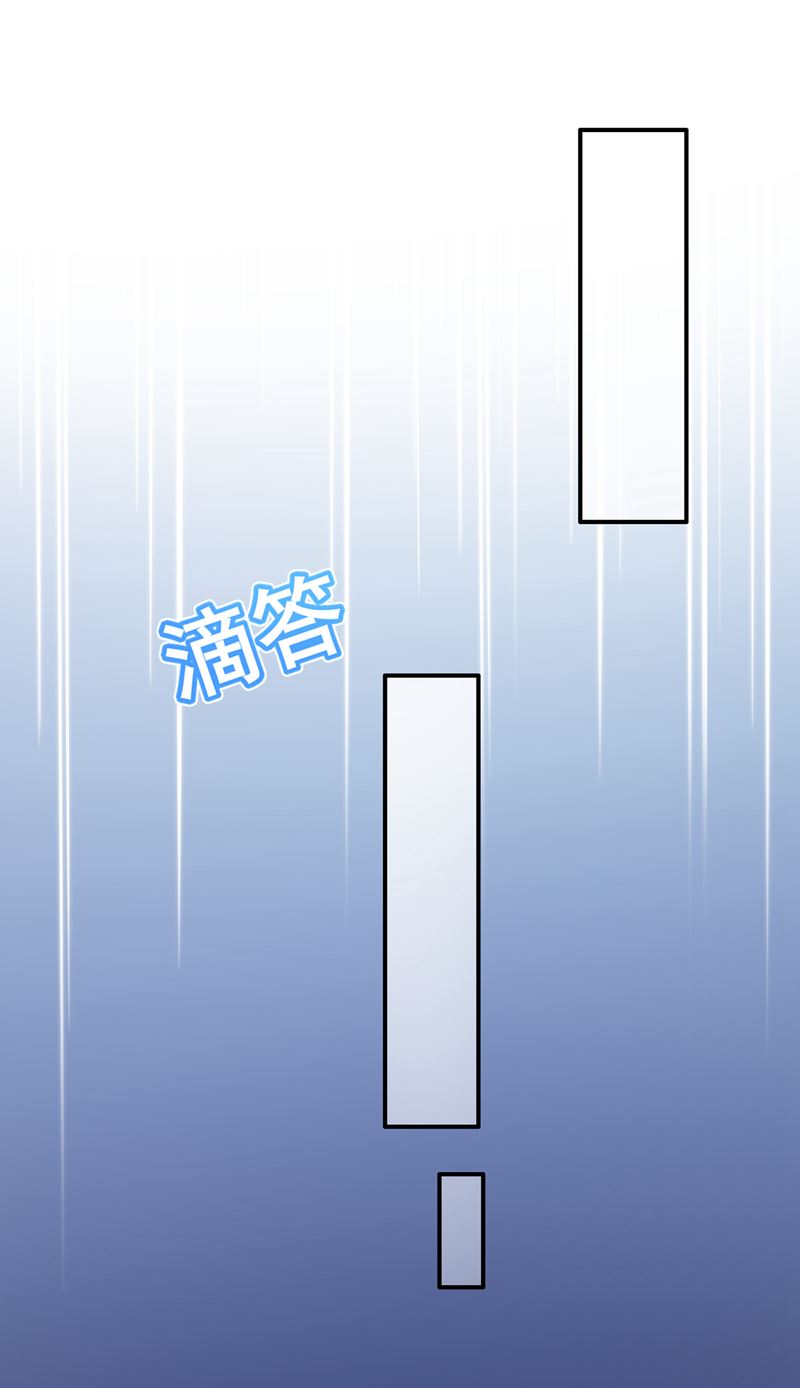 我绝不放弃！61