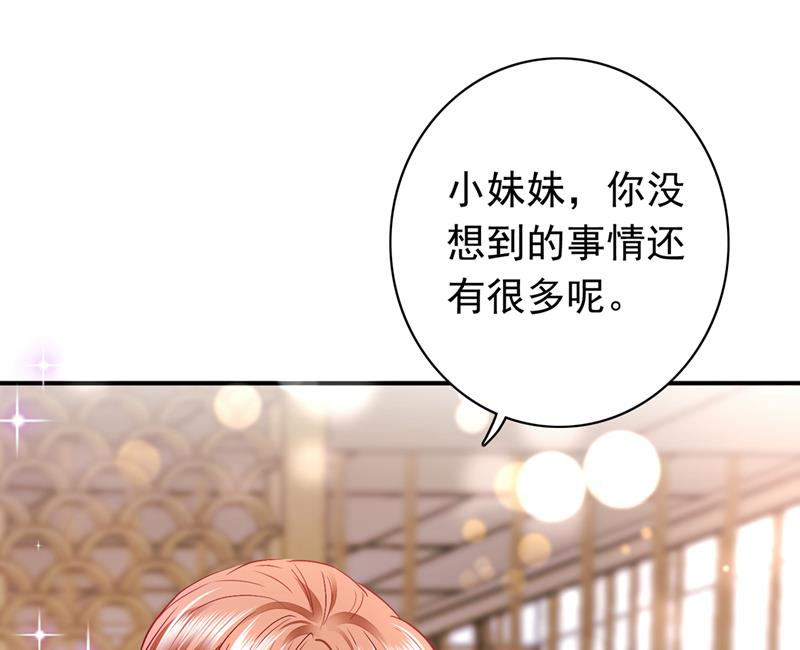敢不敢和我比一场？9