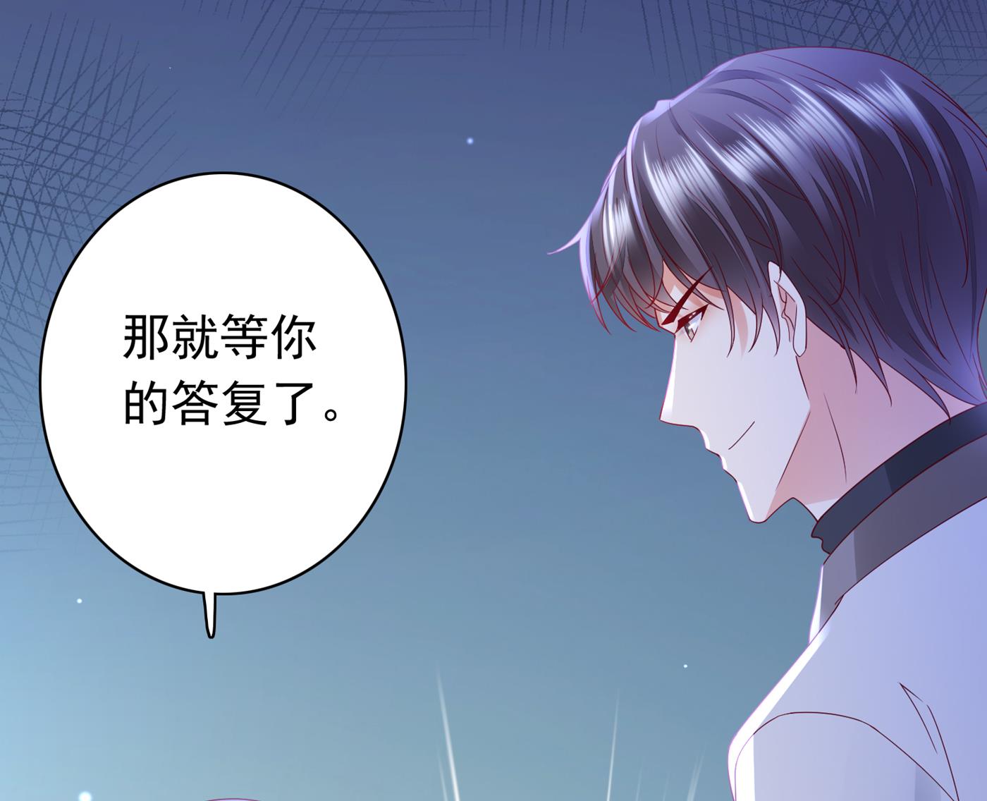 我该如何抉择？21