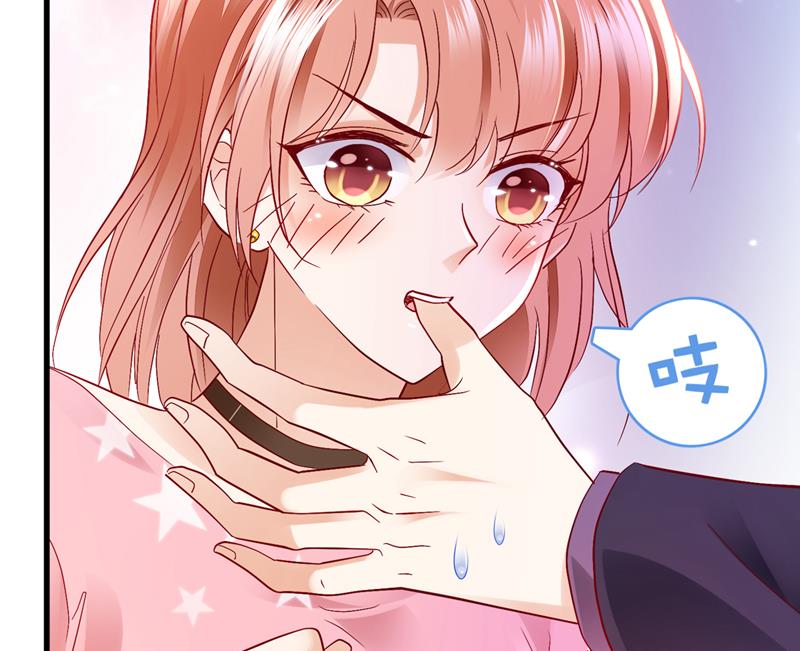 你吃醋了？80