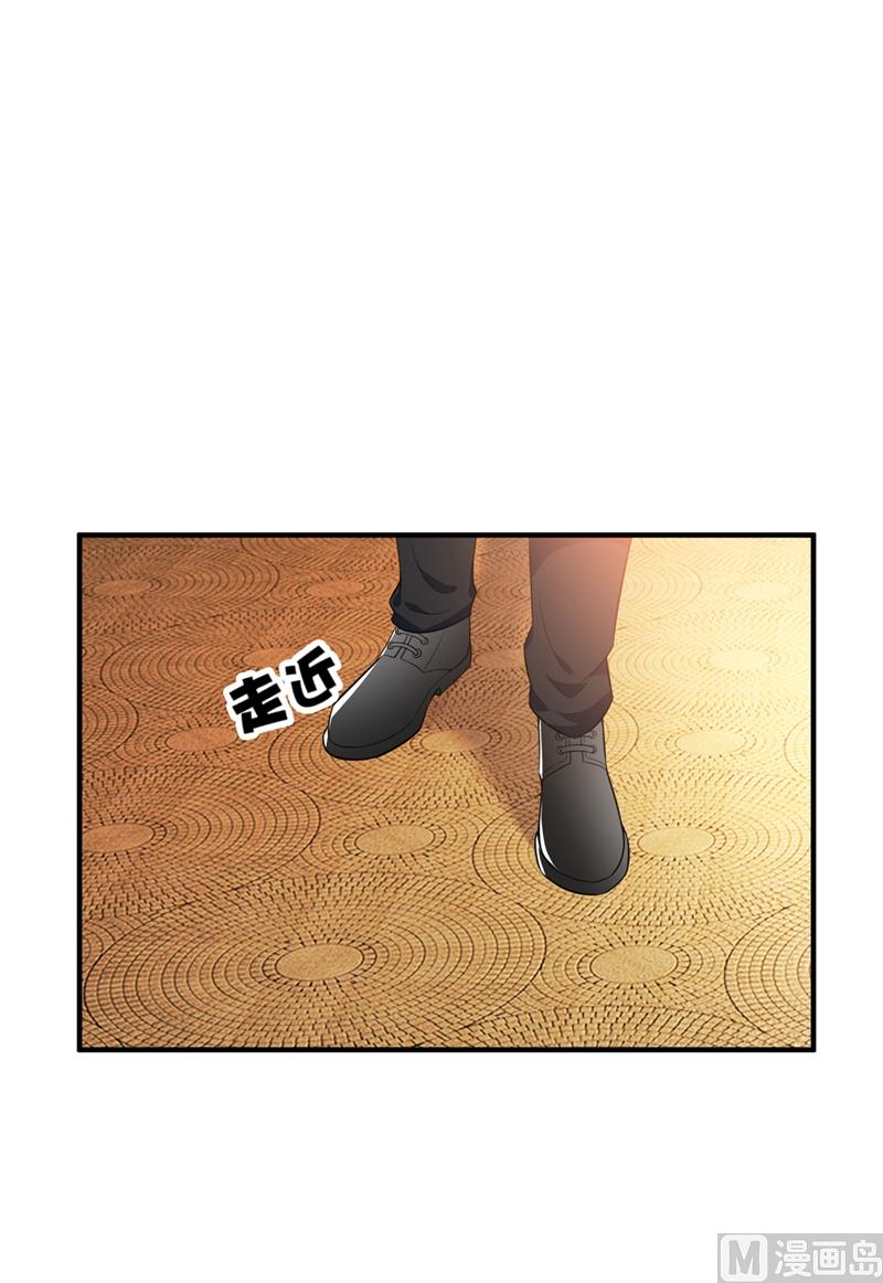 第573话 大型傍富婆现场？70