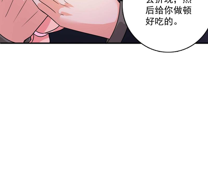 回家后翻倍补偿~41