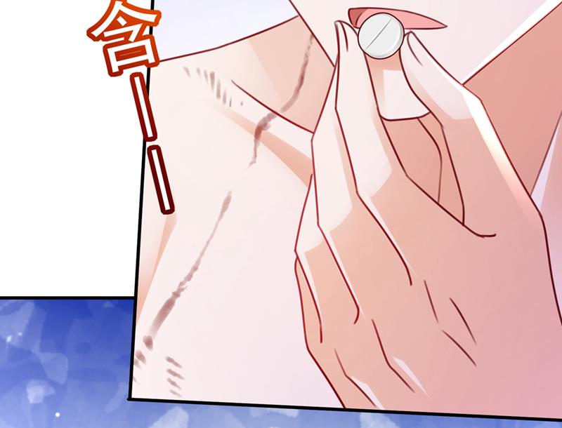 现在才开始害羞？29