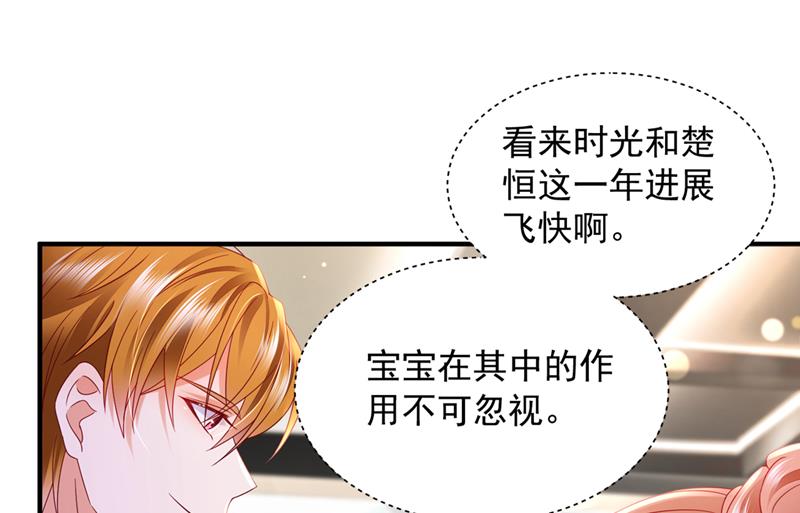 来之不易的人生70