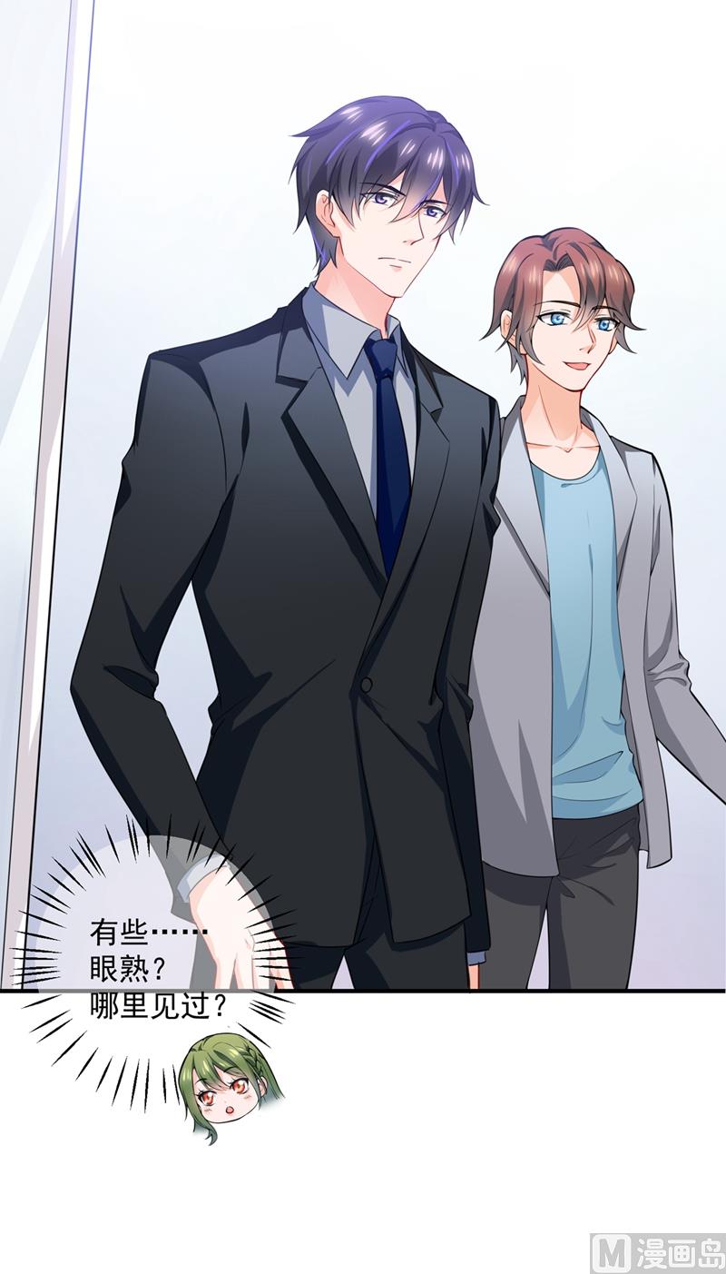 第570话 和她的再次相遇38