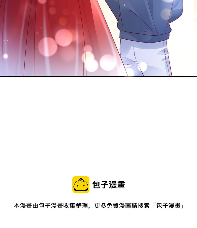那是…真正的血玉！89