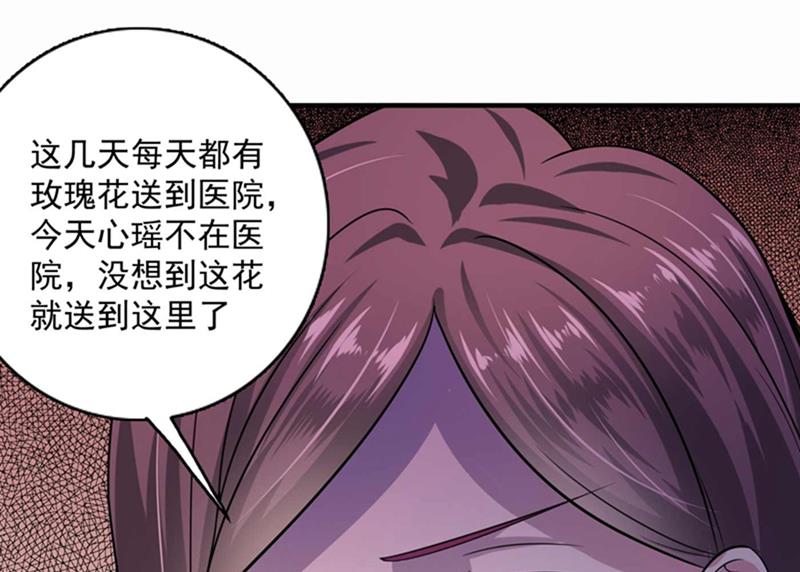 回家后翻倍补偿~33