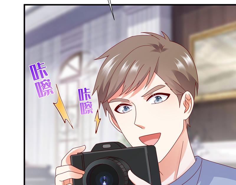给我个名分14