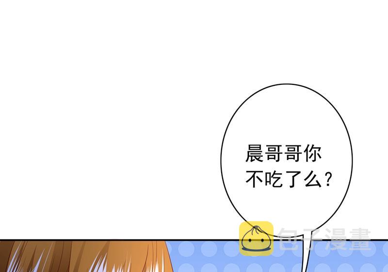 他们的关系不一般…61