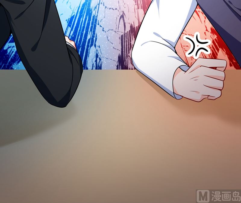 第575话 情敌相见，分外眼红61
