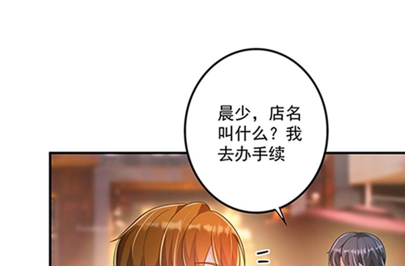 石少钦，好久不见22