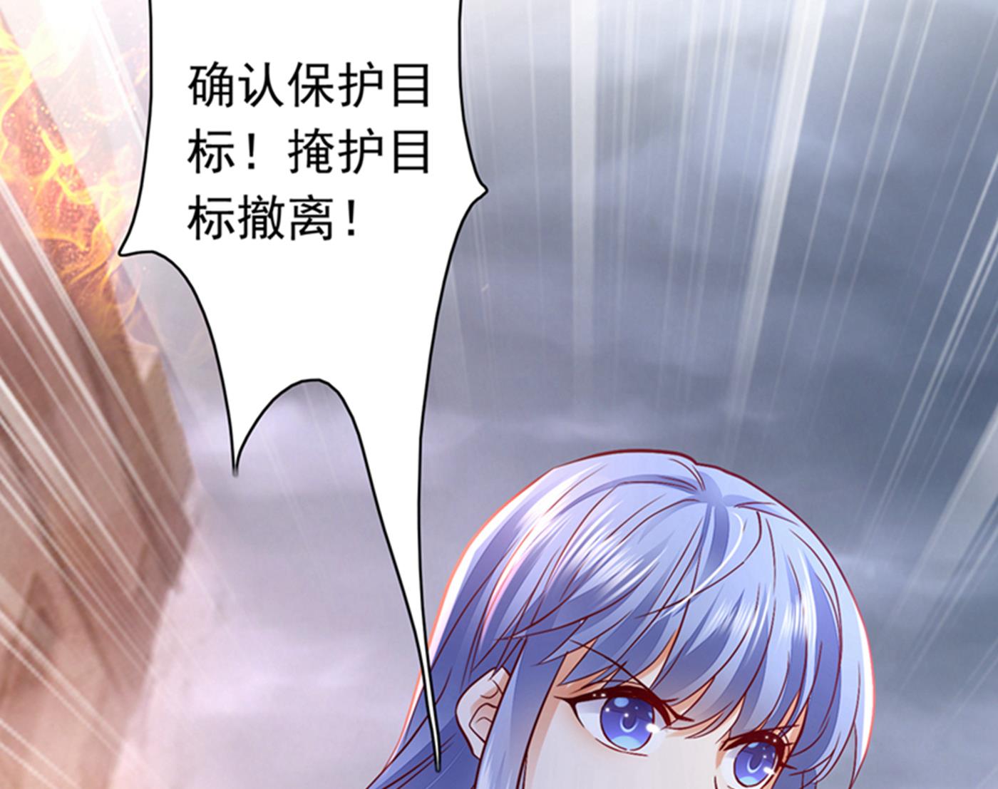 确认目标27