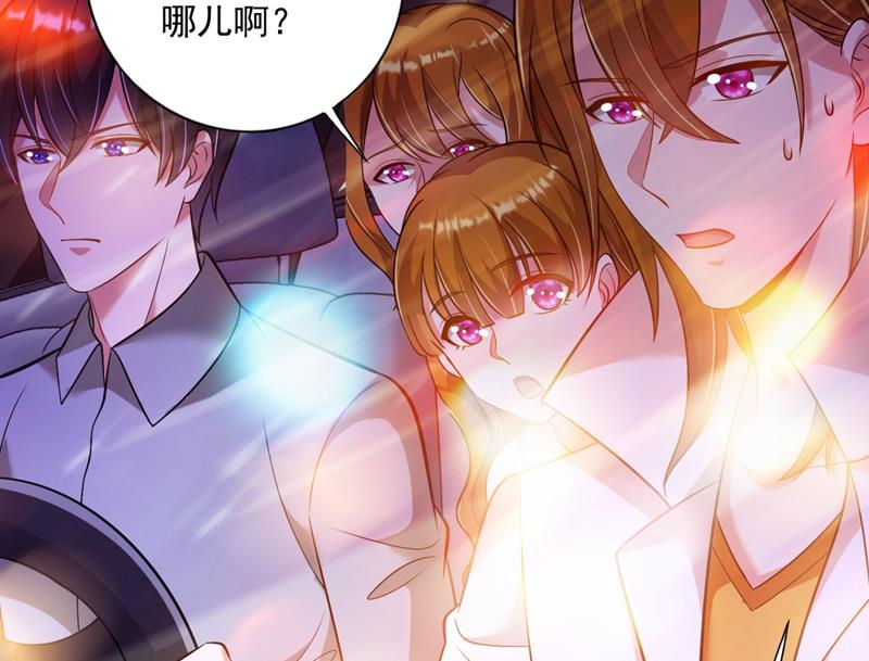 住手！你们不要再打了！31