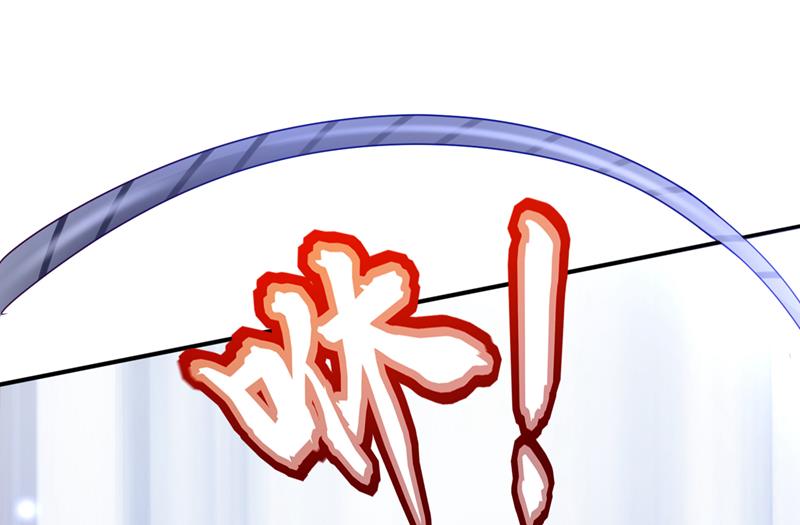 改变规矩！3