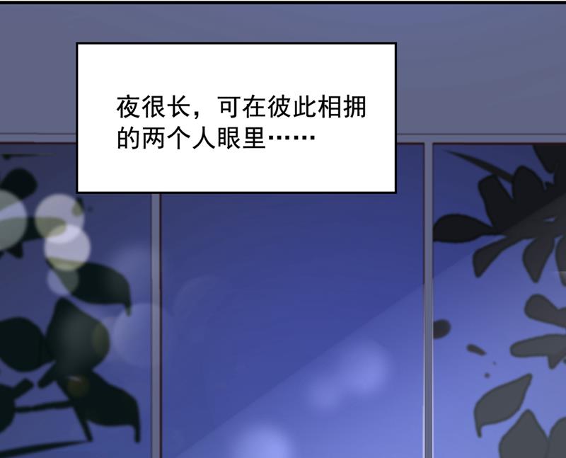酒后见真情54
