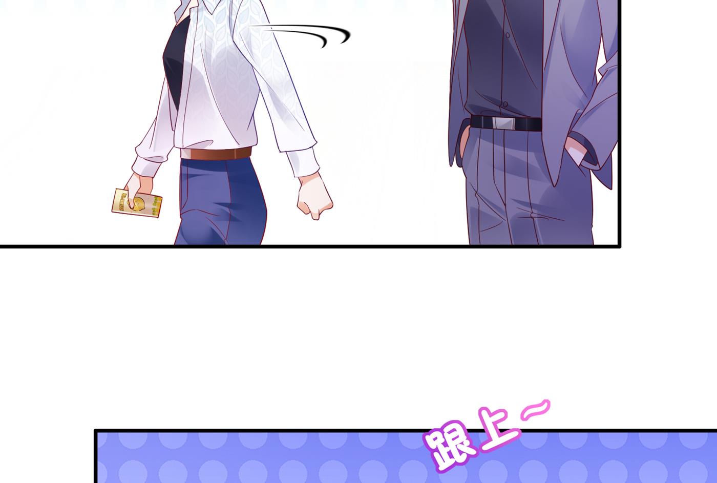 情侣！大意了！22
