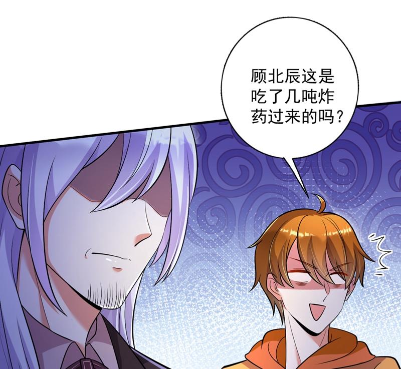 住手！你们不要再打了！14