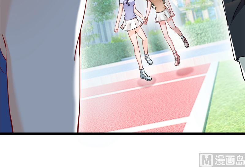 第587话 心机董雪娇16