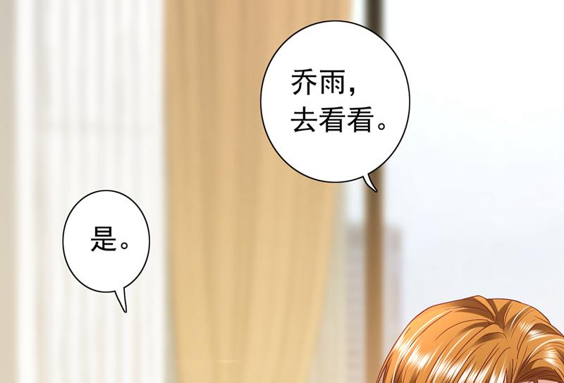 真是恶心到家了！59
