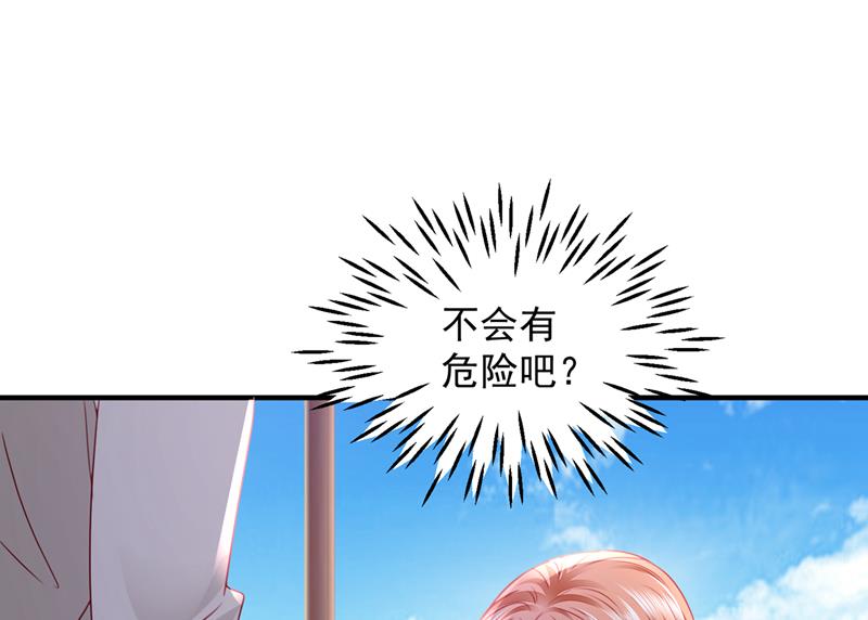 我们不必再见了28