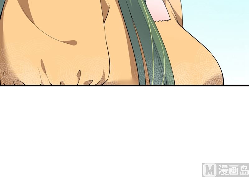 第572话 顾琰要去当小三？23