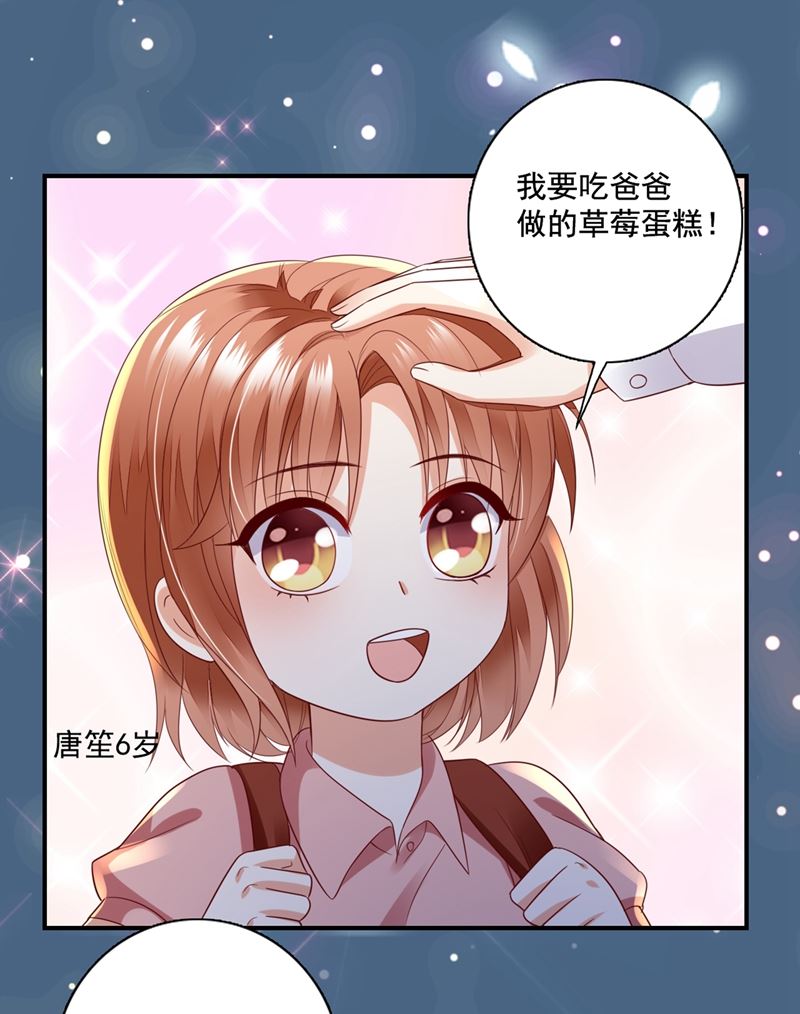 看来是我多此一举了！29