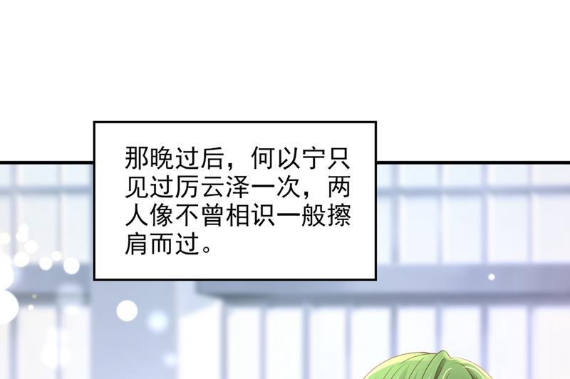 这是你的秘密基地？22