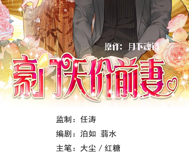 来之不易的人生1