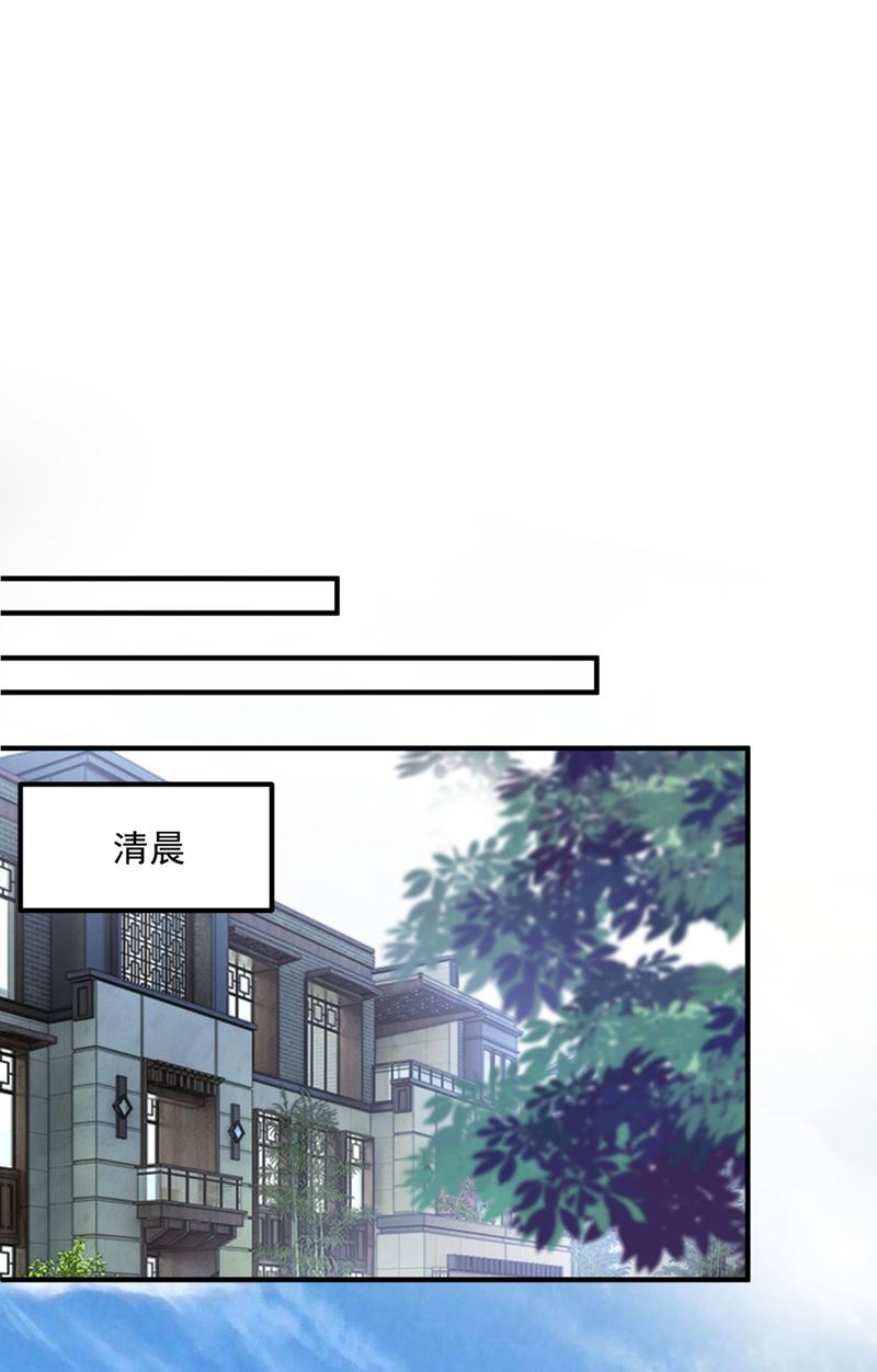 新婚之夜63
