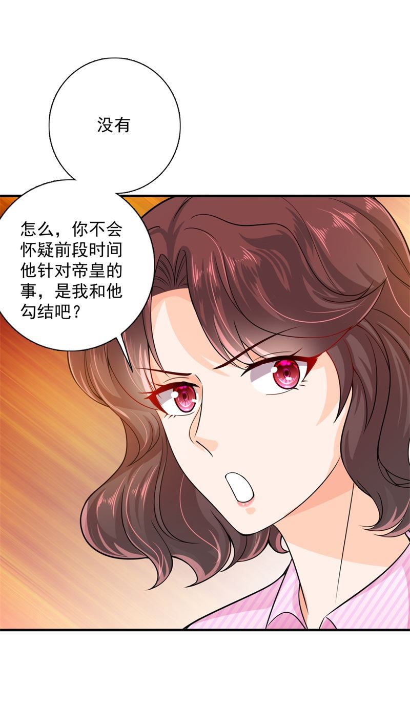 这是我的盖章12