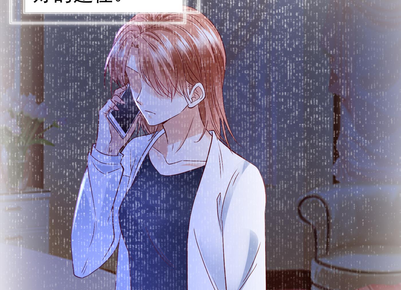 以后不会再见面了吧69