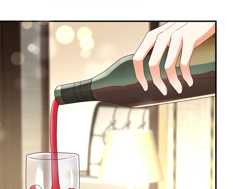 陪我喝一杯56
