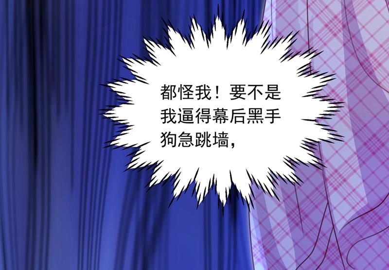 爷爷他，会死吗？58