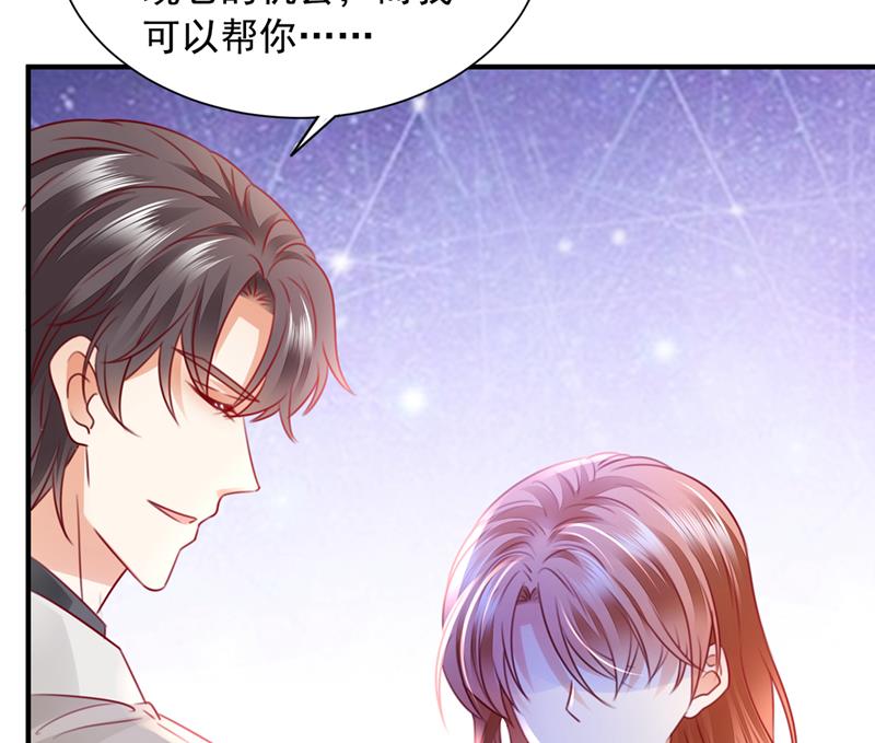 我们不必再见了59
