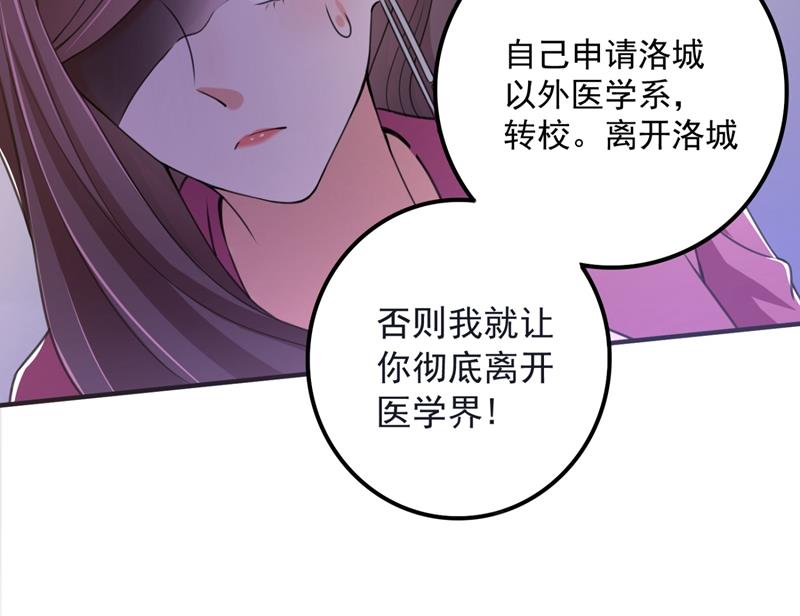 别小看我顾琰40