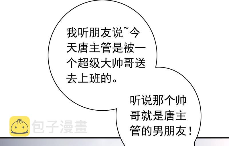 我选择祝福你们14