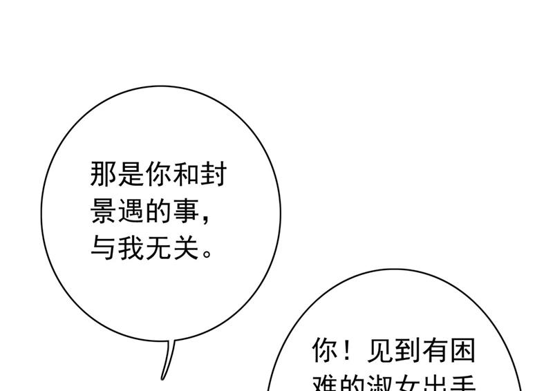 他两去喝酒了？57