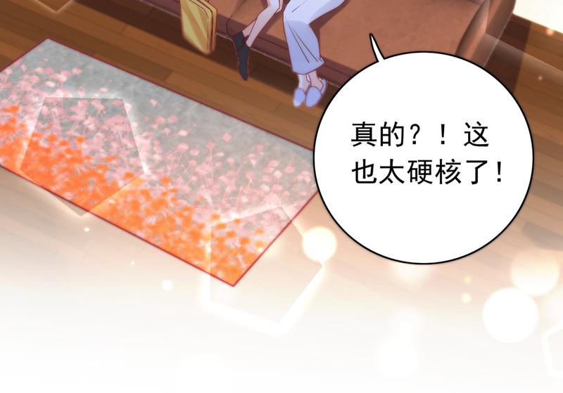 为何感觉如此熟悉？5