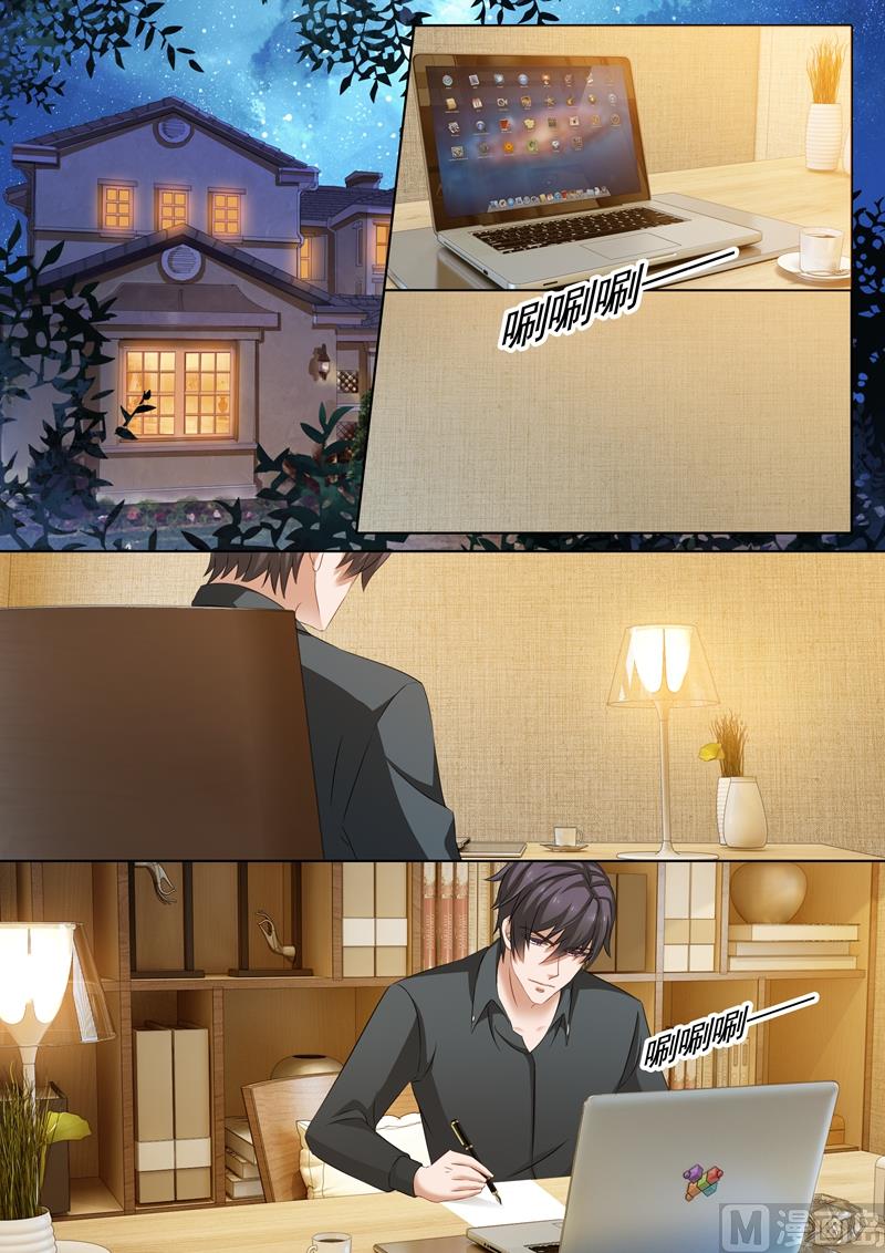 第178话 断片了4