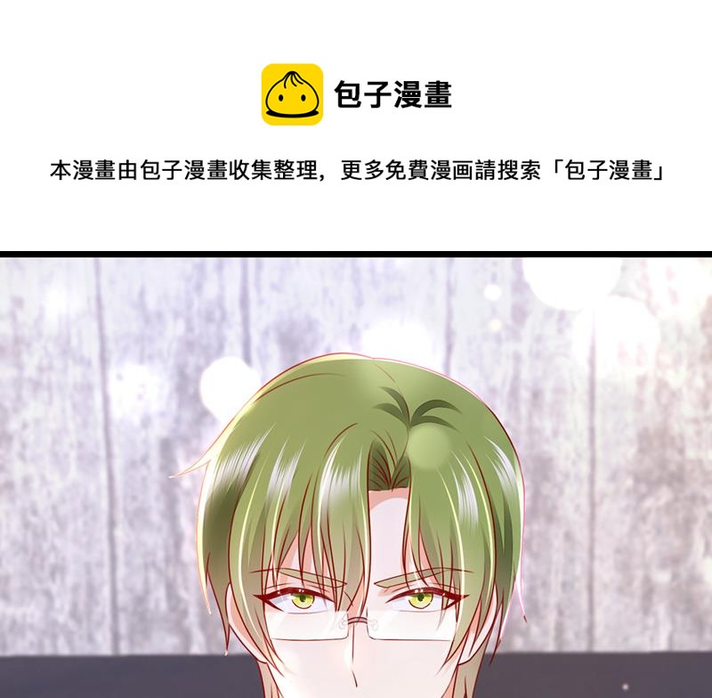 社死现场40