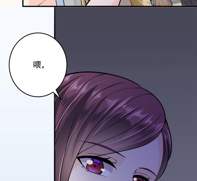 轰动全校的新闻？47
