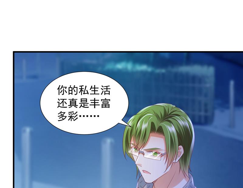 再帮你一把10