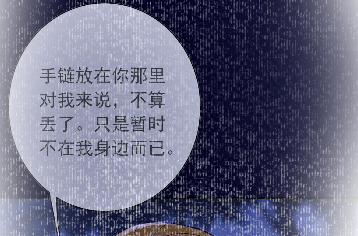 她果然是M！72